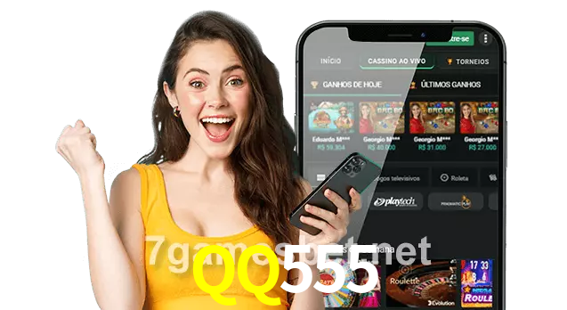 QQ555