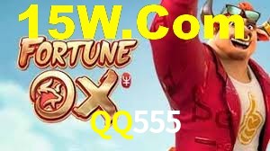 Daily Bonuses QQ555
