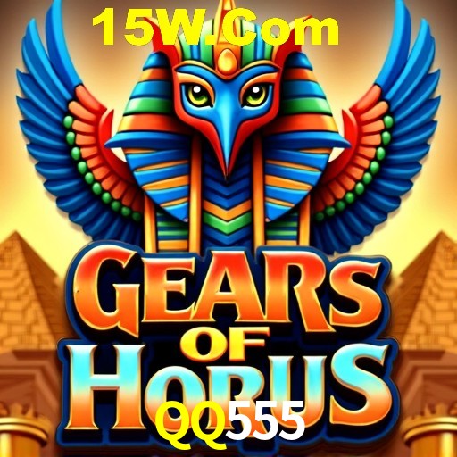 Game Statistics QQ555