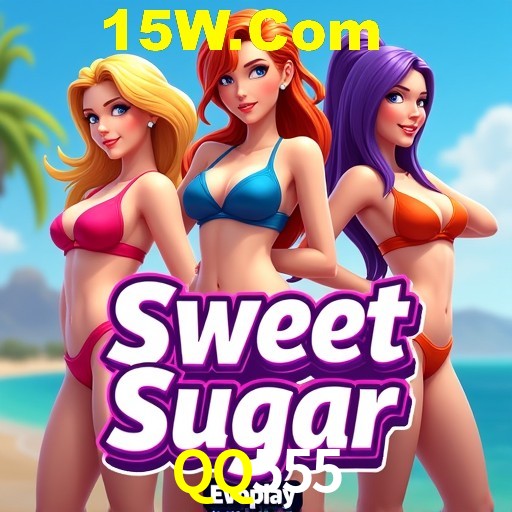 Exclusive Offers QQ555